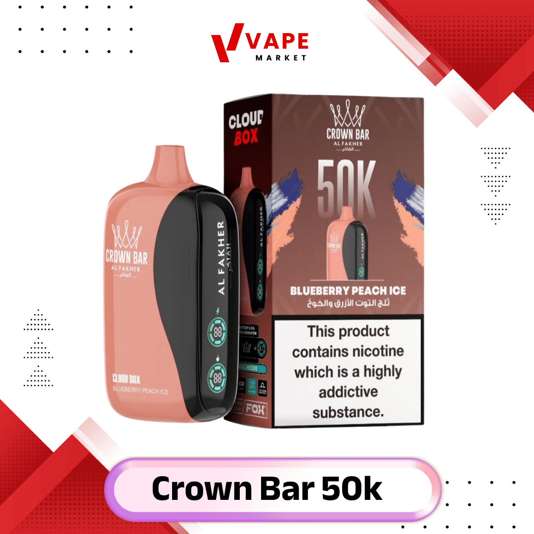 Al fakhar Crown Bar 50k Disposable in Dubai UAE